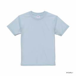 United Athle ユナイテッドアスレ 4.1 oz ドライアスレチック Tシャツ <キッズサイズ> (品番5900-02)