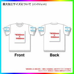 BAYSIDE ベイサイド 6.1 oz USA-Made Short Sleeve Tシャツ (品番5100)