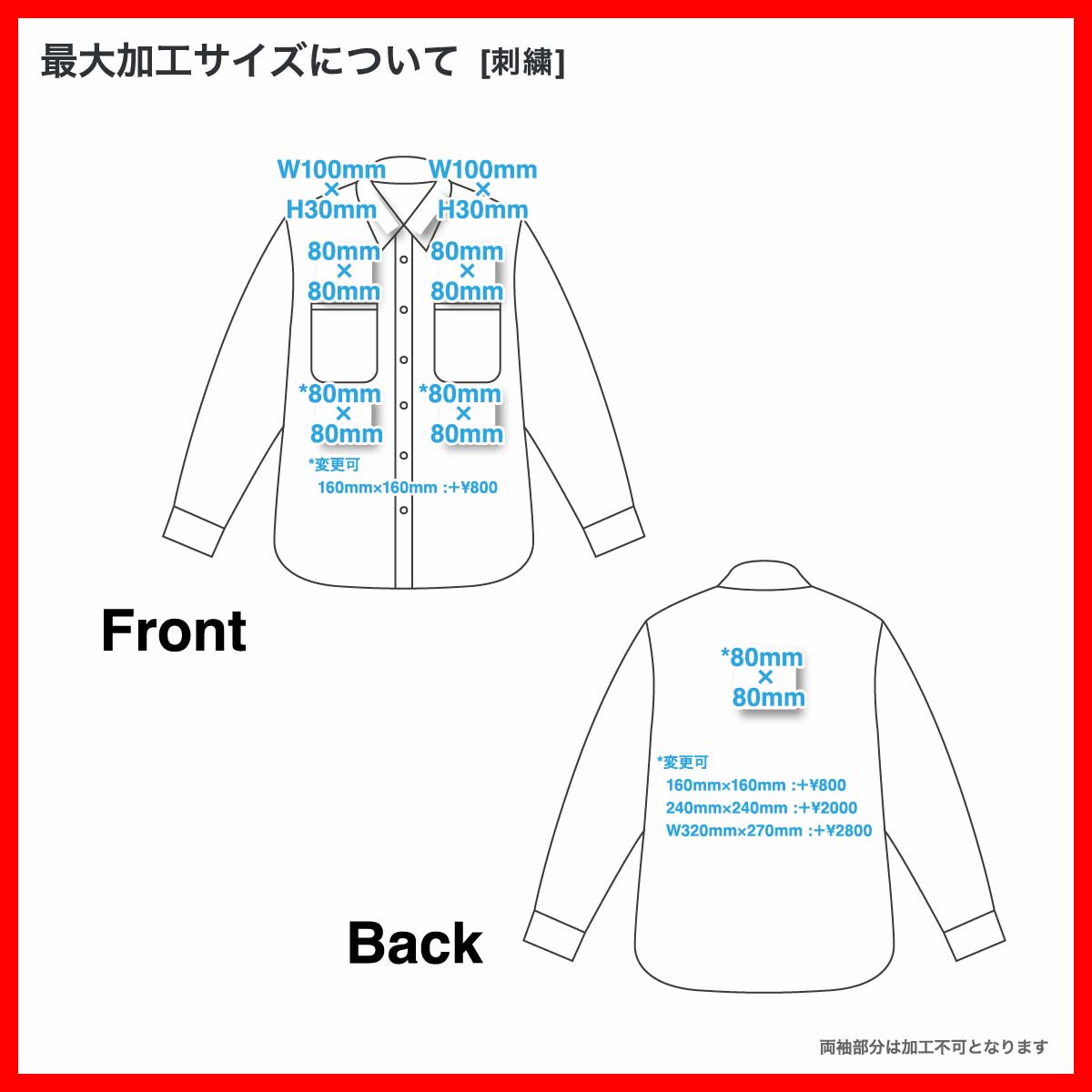 REDKAP レッドキャップ 4.25 oz 長袖ワークシャツ (品番RDKP-S0014)