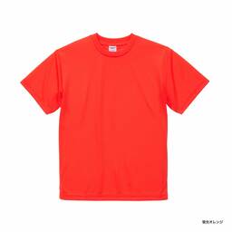 United Athle ユナイテッドアスレ 4.1 oz ドライアスレチック Tシャツ (品番5900-01)