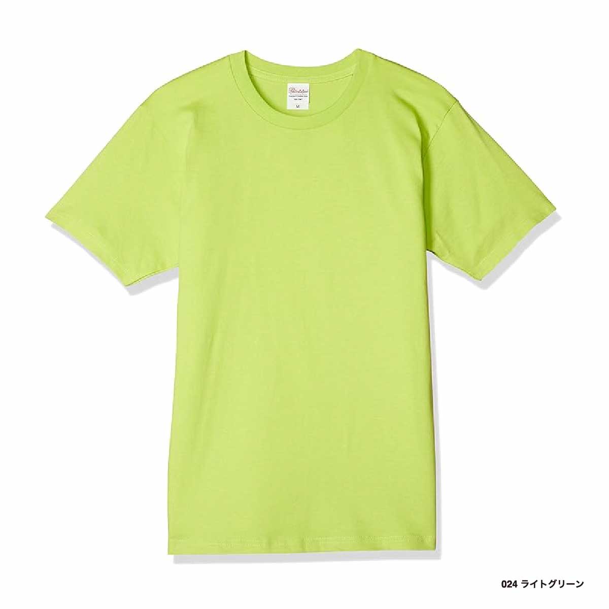 Printstar プリントスター 5.6 oz ヘビーウェイト Tシャツ <キッズサイズ> (品番00085-CVT-KIDS)