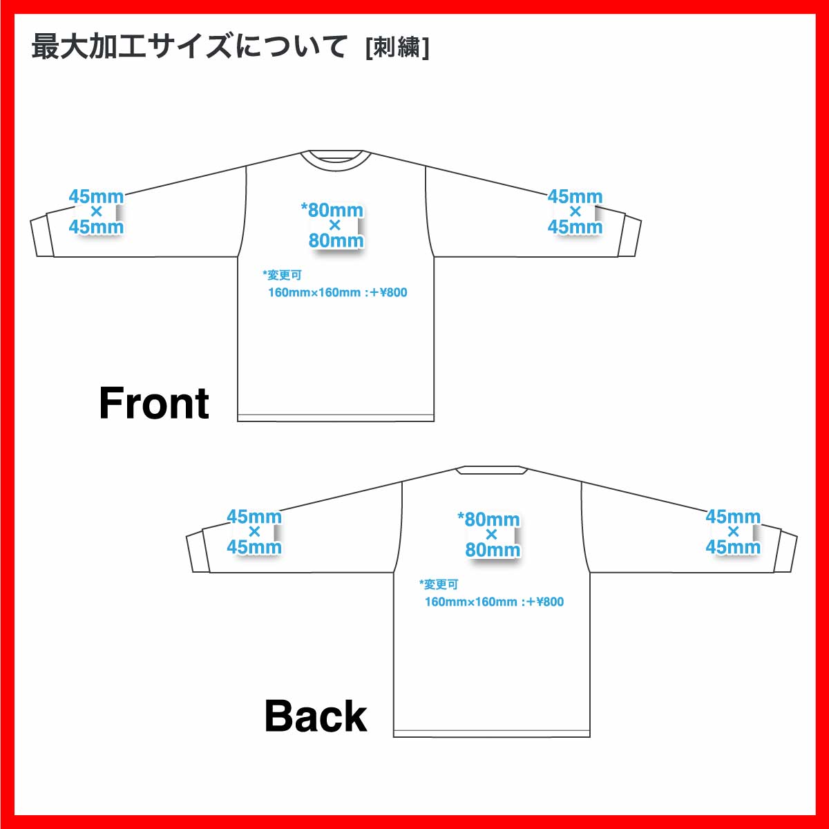 CORNER PRINTING | ALSTYLE (AAA) アルスタイル 6.0 oz クラシック