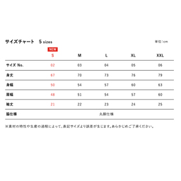 United Athle ユナイテッドアスレ 7.1 oz オープンエンド ラギッド Tシャツ (品番4277-01)