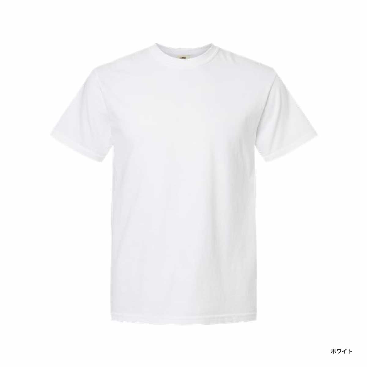 Comfort Colors 6.1 oz Garment Dye T-Shirt (#1717)