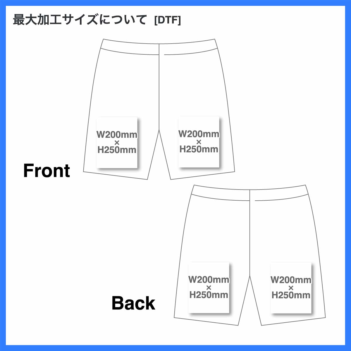 AS Colour エーエス カラー 3.8 oz Mens Beach Shorts (品番5903US)