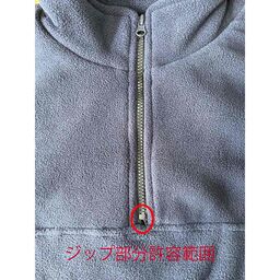【在庫限り】Augusta Sportswear オーガスタ スポーツウェア Chill Fleece Half-Zip Pullover (品番3530)