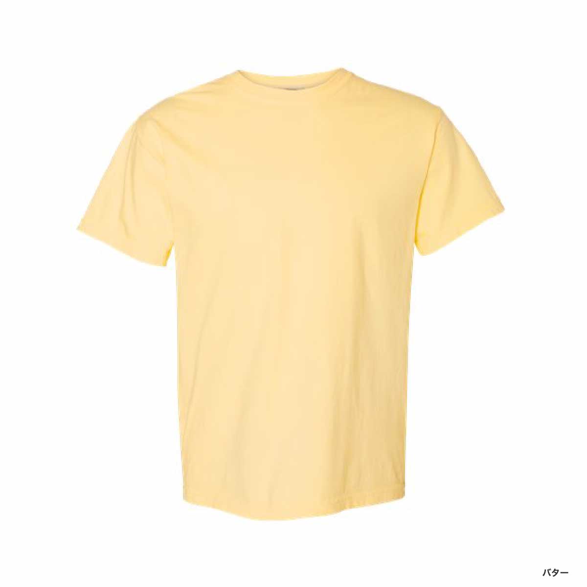 Comfort Colors 6.1 oz Garment Dye T-Shirt (#1717)