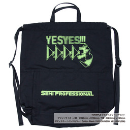 WHEARD ウィアード Knapsack Type-02 (品番WH0022US)