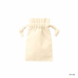 厚手コットンフリル巾着(SSサイズ) (品番TP-0012)