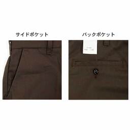 REDKAP レッドキャップ 7.5 oz プレストワークパンツ (品番RDKP-PT010)