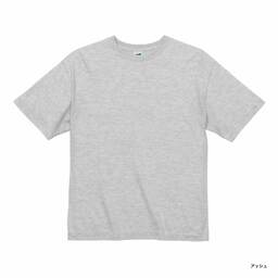 United Athle ユナイテッドアスレ 5.6 oz トライブレンド ビッグシルエット Tシャツ (品番1105-01)