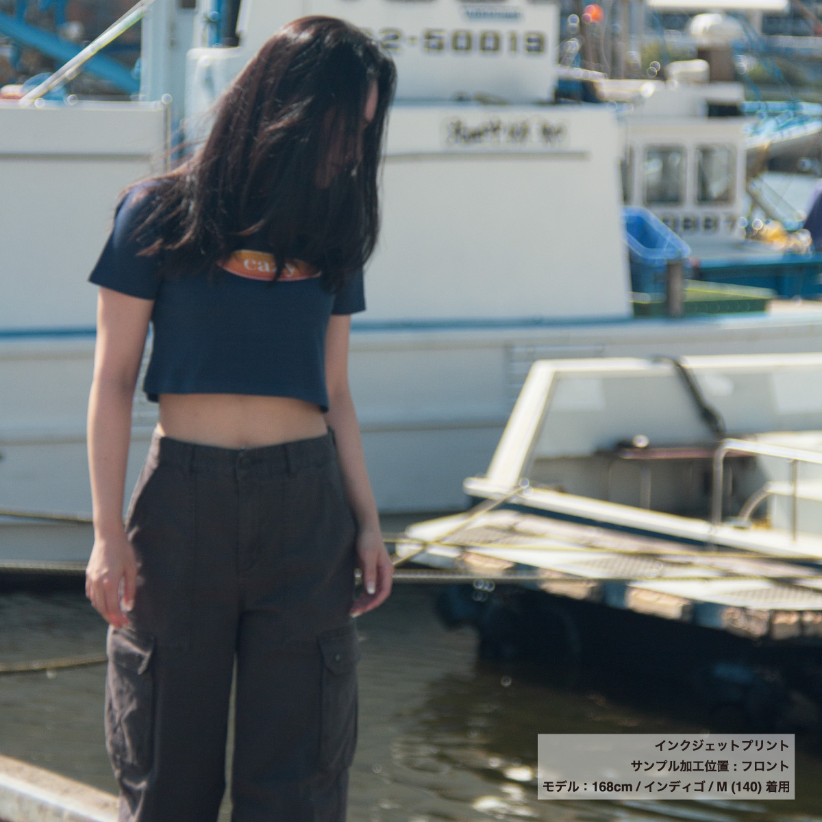 クロップド Tシャツ (品番CPCT-5001-02)