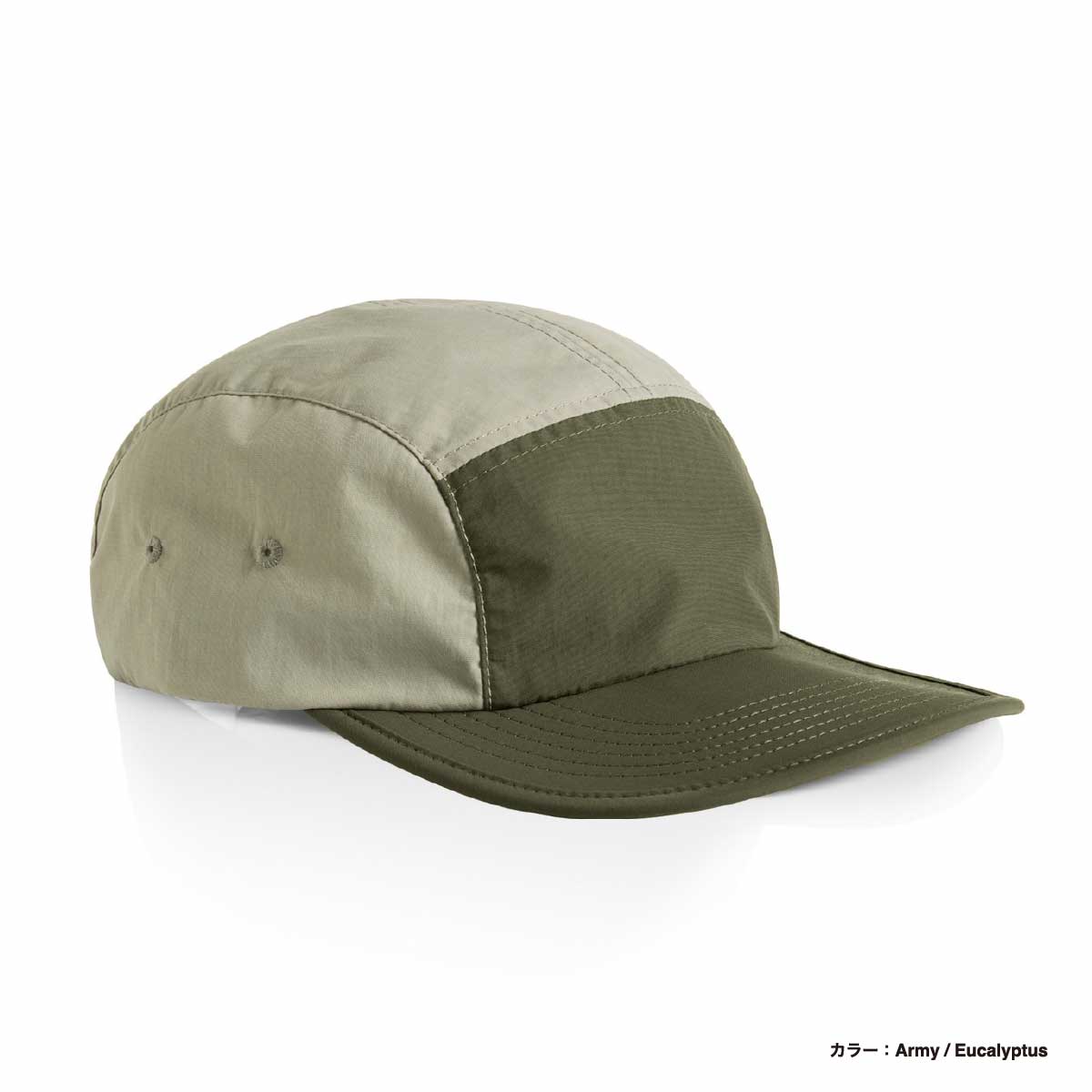 AS Colour  エーエス カラー Finn Two-Tone Nylon Cap (品番1105US)