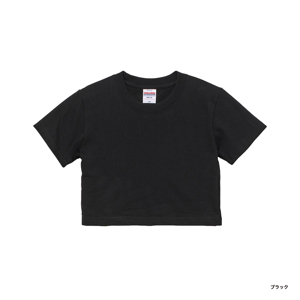 クロップド Tシャツ (品番CPCT-5001-02)
