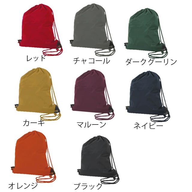BAGS バッグズ ナップサック (品番BAGS-N0031)