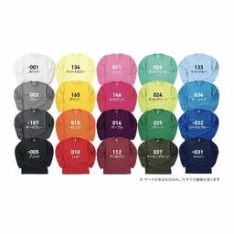 glimmer グリマー 4.4 oz ドライロングスリーブTシャツ (品番00304-ALT)