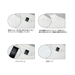 D-FACTORY ディーファクトリー 6.6oz オープンエンドコンフォートTシャツ (品番DF1104)