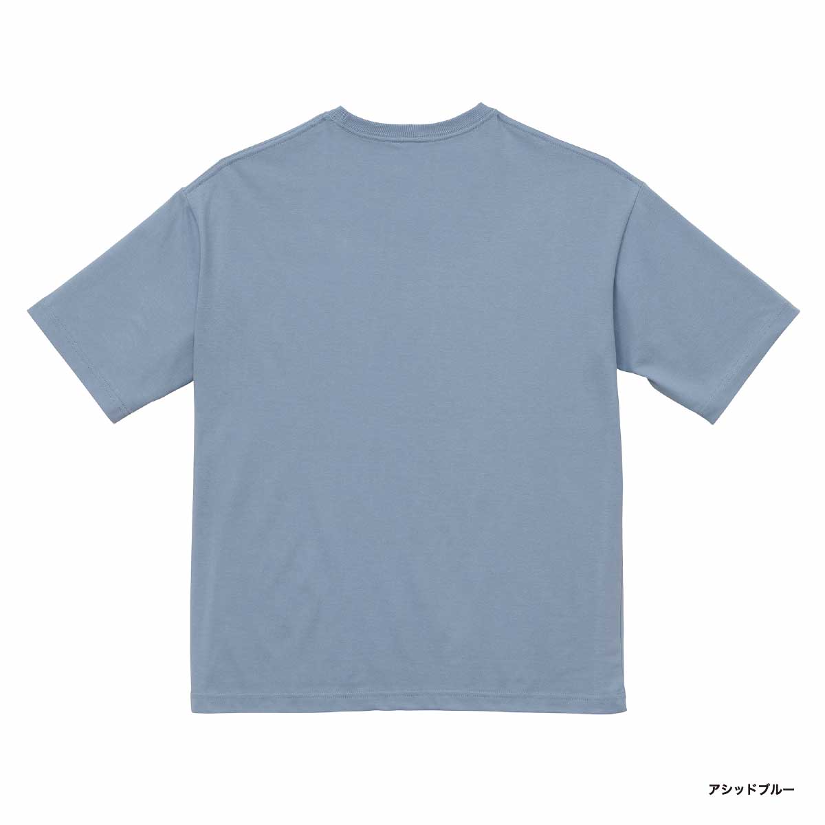 United Athle 5.6 oz Big Silhouette T-shirt (#5508-01)