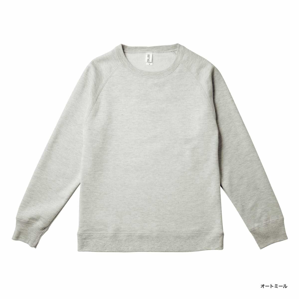 【在庫限り】TRUSS トラス 7.0 oz トライブレンドクルーネックスウェット (品番TRW-139)