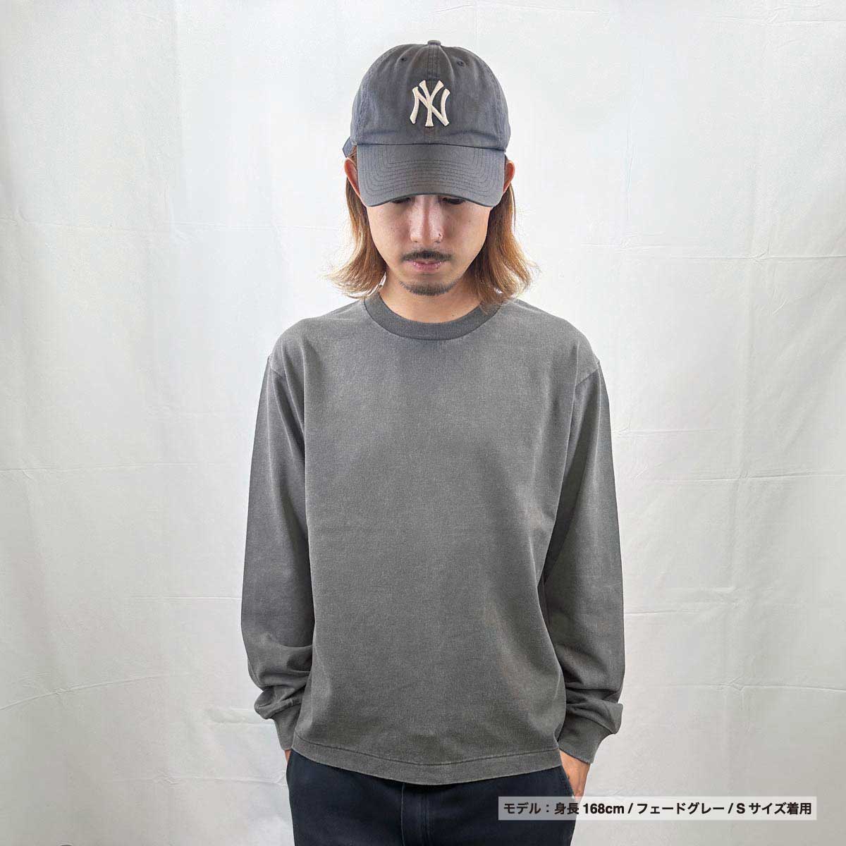 United Athle ユナイテッドアスレ 6.2oz オープンエンド フェードウォッシュ ロングスリーブ Tシャツ(2.1インチリブ)(品番4231-01)