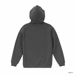 United Athle ユナイテッドアスレ 8.3オンス T/C ソフトブレンド スウェット プルオーバー パーカ(裏起毛)(品番5386-01)