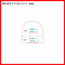 Columbiaknit コロンビアニット ショートビーニー (品番CY100)