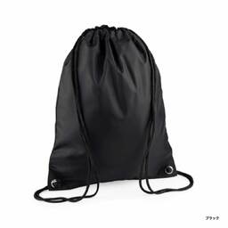 BAGBASE バッグベース プレミアムジムサック (品番BG010)