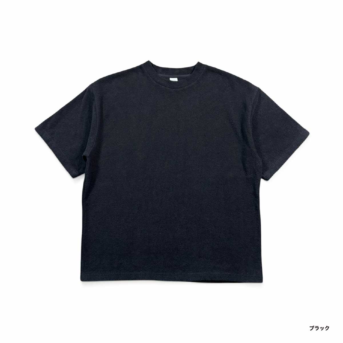 STUFF スタッフ パイルTシャツ (品番STF-009)