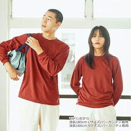 glimmer グリマー 4.4 oz ドライロングスリーブTシャツ (品番00304-ALT)