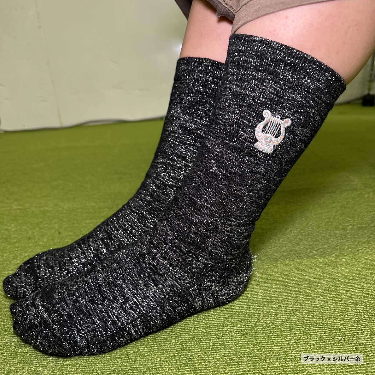 Women's Glitzy Noiz Socks (#CPWS-020)