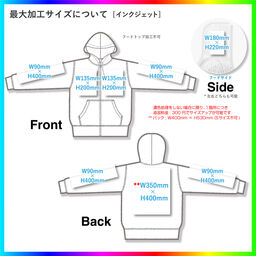 SHAKA WEAR シャカウェア 12.0 oz Garment Dye Double Zipper Hoodie (品番SWGDDH01)