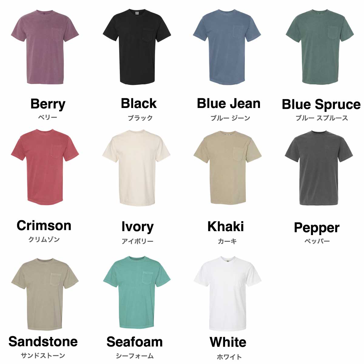 マディソンブルー　COMPACT WOOL TWILL CPO ロゴ MADISONBLUE Official website｜マディソンブルー【公式】サイト