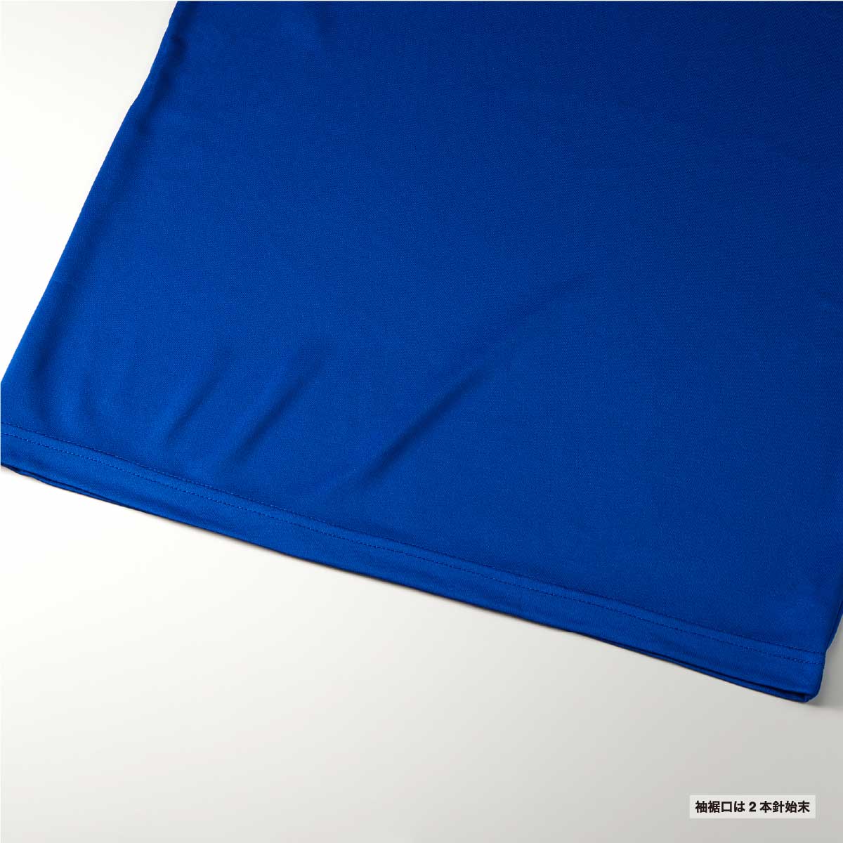 United Athle ユナイテッドアスレ 4.7 oz ドライ シルキータッチ ロングスリーブ Tシャツ (ノンブリード) (品番5089-01)
