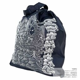 United Athle ユナイテッドアスレ ライトナイロン リップストップ ジムサック (品番1419-01)
