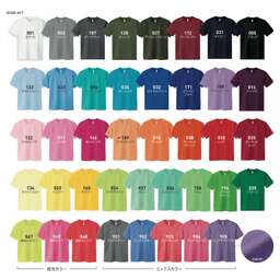 glimmer 4.4 oz Dry T-Shirt (#00300-ACT)