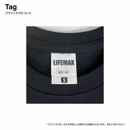 LIFEMAX 7.1 oz Pocket T-Shirt (#MS1145)