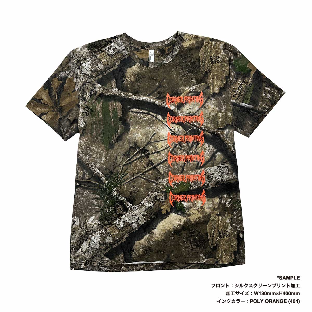 CODE FIVE コードファイヴ  Realtree® Camo T-Shirt (品番3980US)