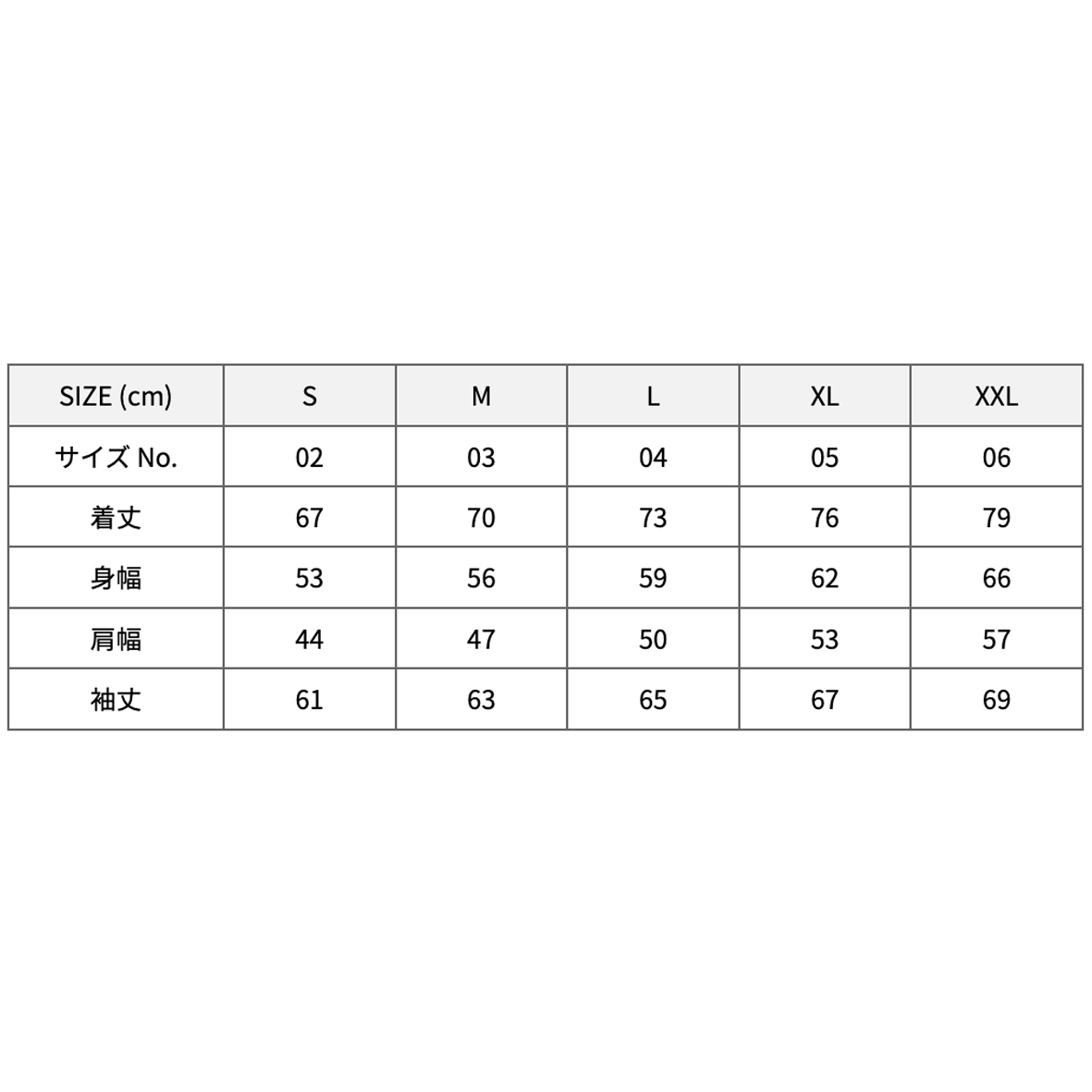 United Athle ユナイテッドアスレ ナイロン コーチジャケット (裏地付) (品番7059-01)