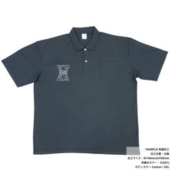 United Athle ユナイテッドアスレ 4.7 oz スペシャル ドライ カノコ ポロシャツ (ポケット付) (ローブリード) (品番2021-01)