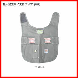Carhartt カーハート Dog Chore Coat (品番CD340)
