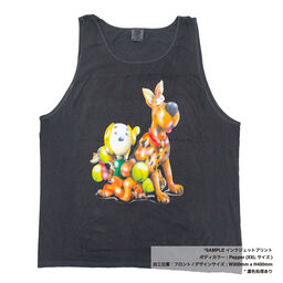 Comfort Colors 6.1 oz Garment Dyed Tank (#CC9360)