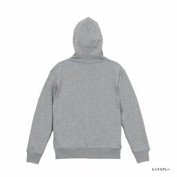 United Athle ユナイテッドアスレ 12.7 oz ヘヴィーウェイト スウェット フルジップ パーカ (裏パイル) (品番5767-01)