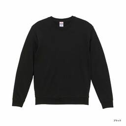 United Athle ユナイテッドアスレ 10.0 oz クルーネックスウェット (裏パイル) (品番5044-01)