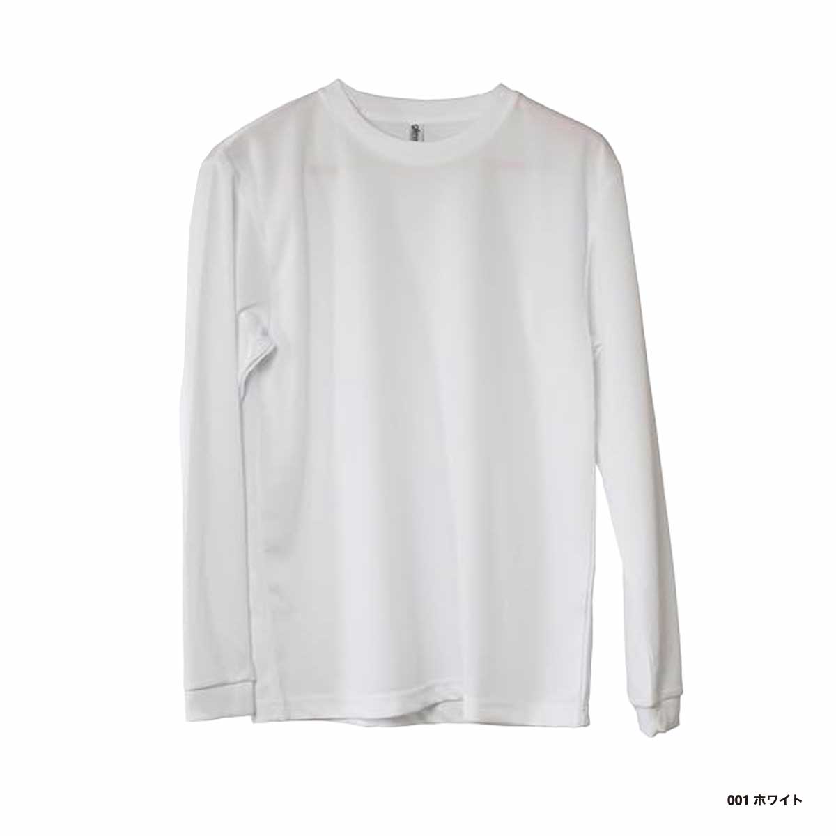glimmer 4.4 oz Dry Long Sleeve T-Shirt (#00304-ALT)