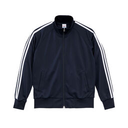United Athle ユナイテッドアスレ 7.0oz スムース ラグランスリーブ トラック ジャケット (品番1901-01)