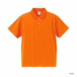 United Athle ユナイテッドアスレ 4.1oz ドライアスレチック ポロシャツ (品番5910-01)