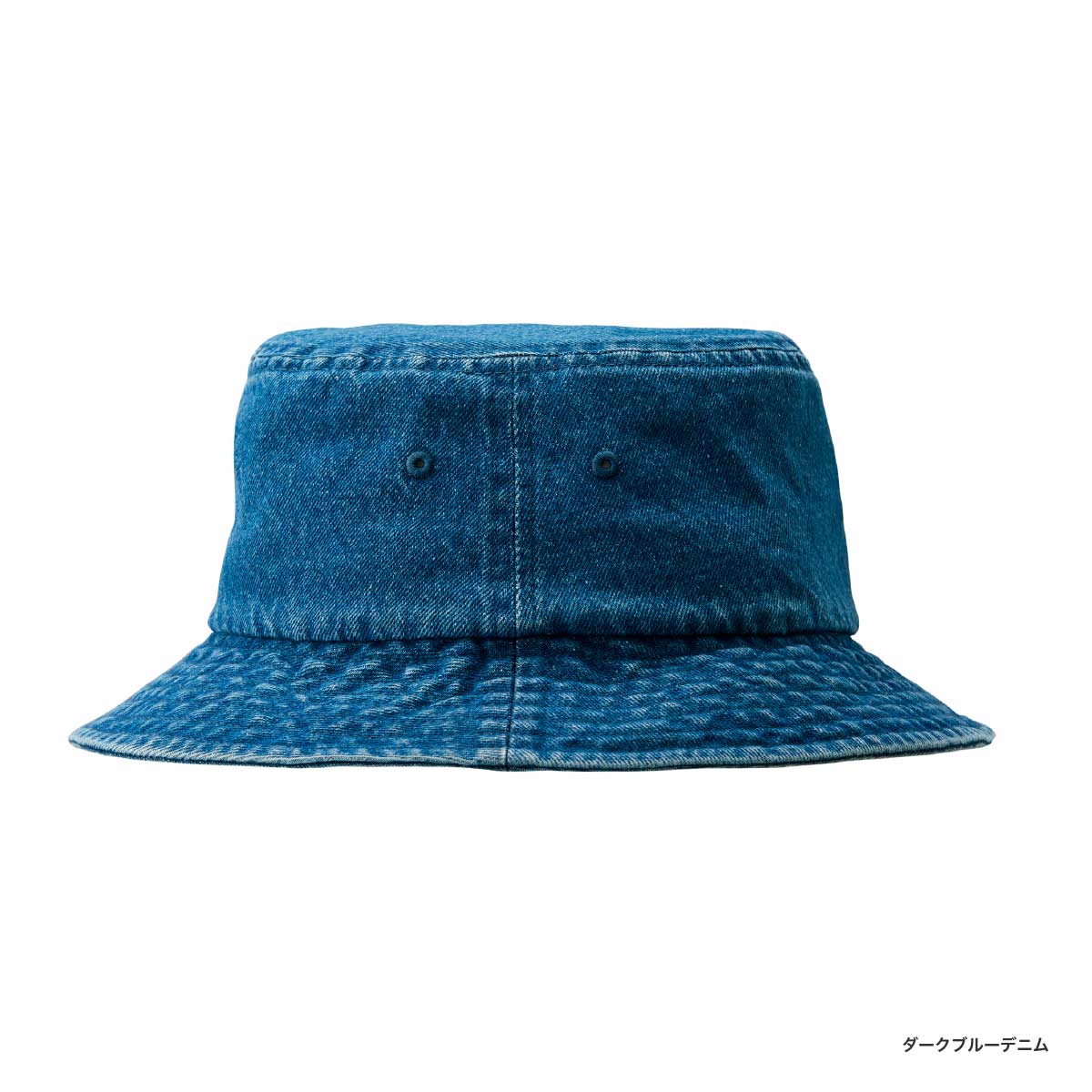 United Athle ユナイテッドアスレ コットンツイルバケットハット (品番9675-01)