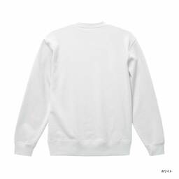 United Athle ユナイテッドアスレ 10.0 oz クルーネックスウェット (裏パイル) (品番5044-01)