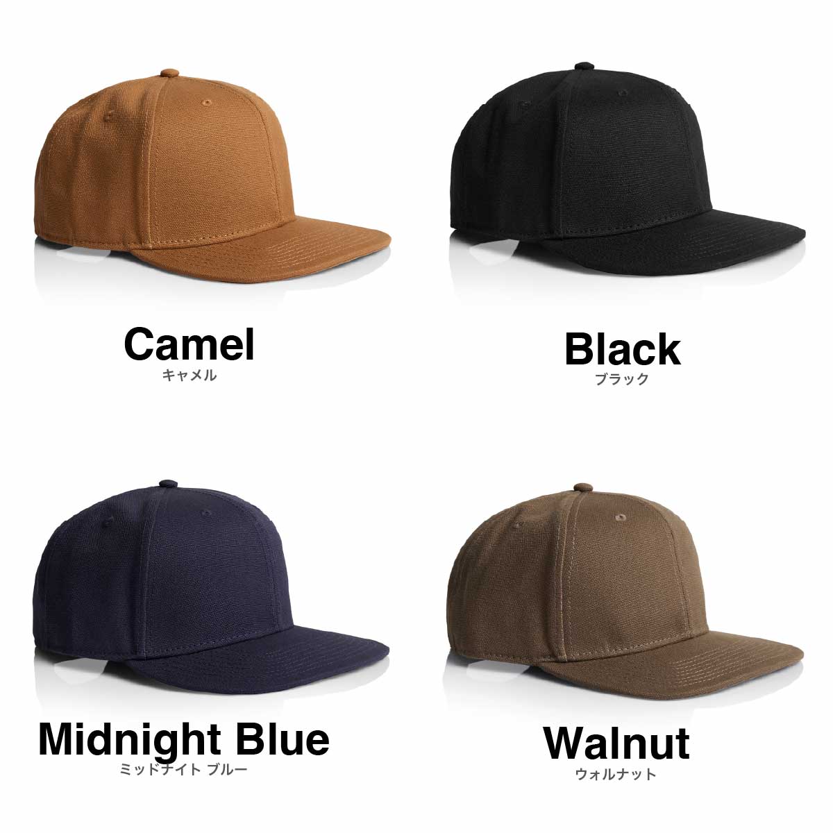 AS Colour エーエス カラー Stock Canvas Cap (品番1173US)