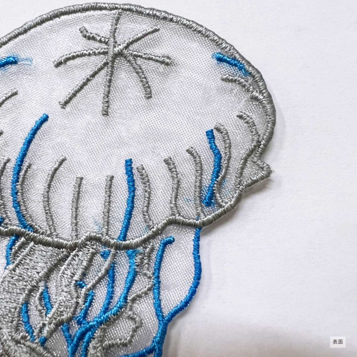 オーガンジー 刺繍ワッペン80mm × 80mm以内 (10枚セット) (品番WAP-80-9)